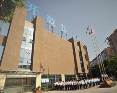 集团介绍