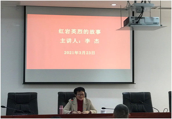 开乾投资集团召开党史学习教育动员大会