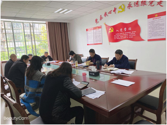 开乾投资集团掀起党史学习教育热潮