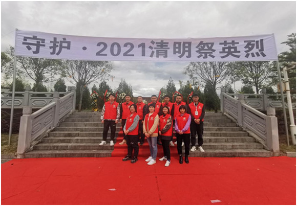 开乾投资集团掀起党史学习教育热潮