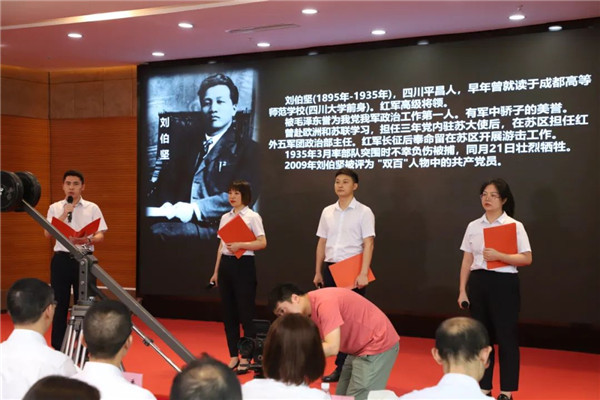 开乾投资集团举行“唱读红色经典 传承红色基因”活动