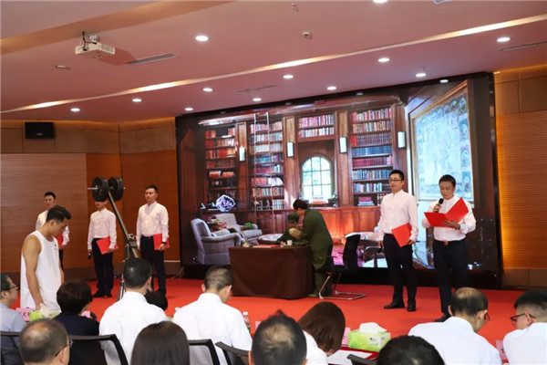 开乾投资集团举行“唱读红色经典 传承红色基因”活动