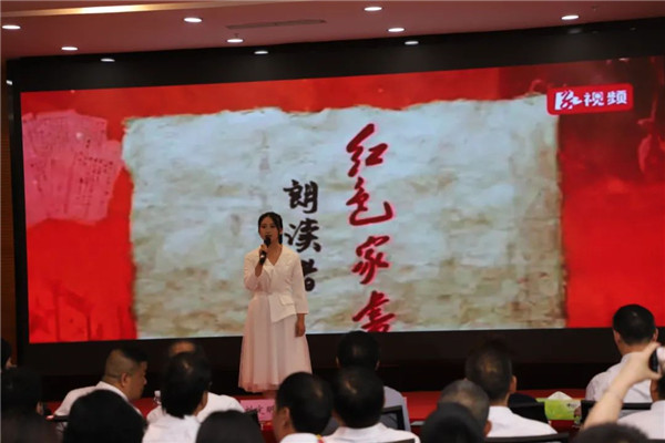 开乾投资集团举行“唱读红色经典 传承红色基因”活动