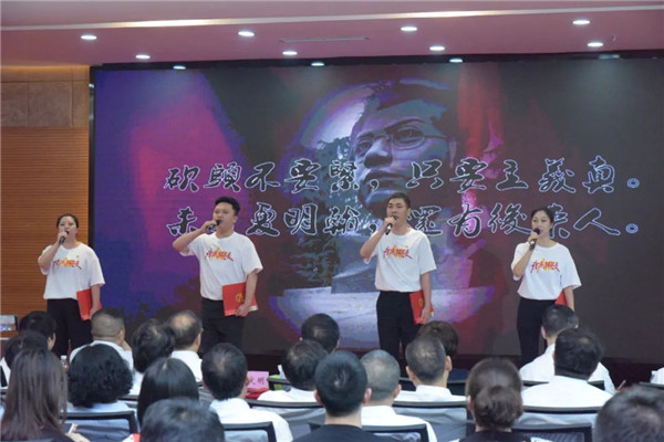 开乾投资集团举行“唱读红色经典 传承红色基因”活动