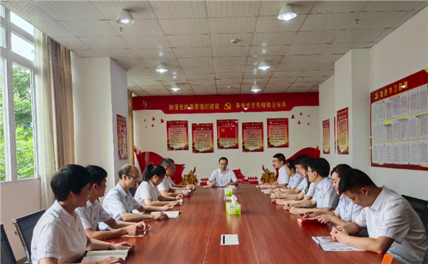 开乾投资集团认真学习贯彻习近平总书记在庆祝中国共产党成立100周年大会上重要讲话精神