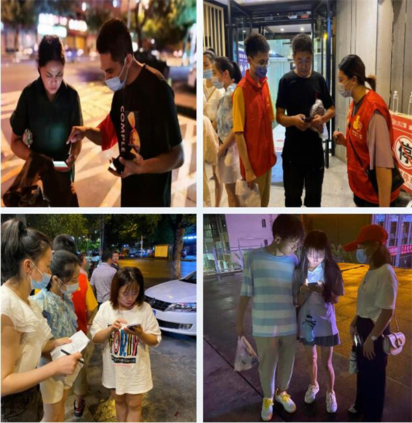 开乾投资集团全力以赴抓好疫苗接种工作