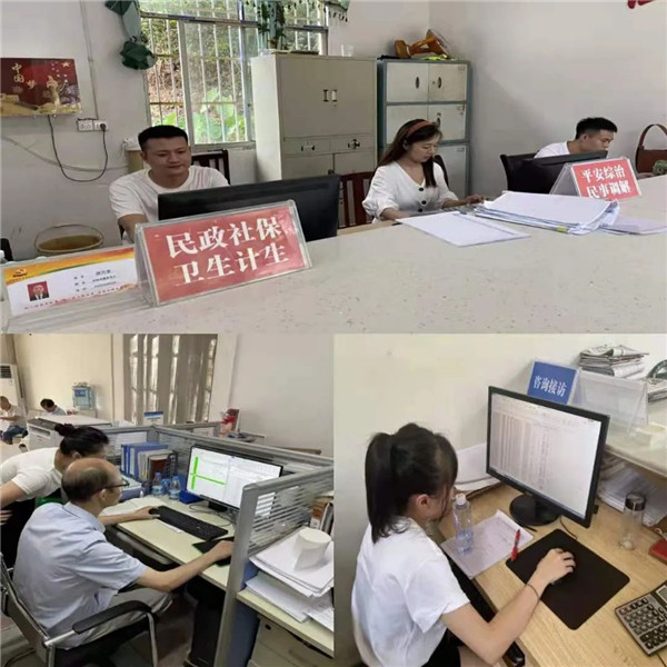开乾投资集团全体干部职工积极参与疫苗接种情况排查工作