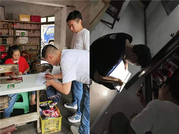 开乾投资集团全体干部职工积极参与疫苗接种情况排查工作