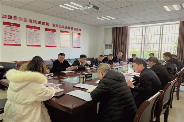 开乾投资集团掀起学习党的十九届六中全会精神热潮