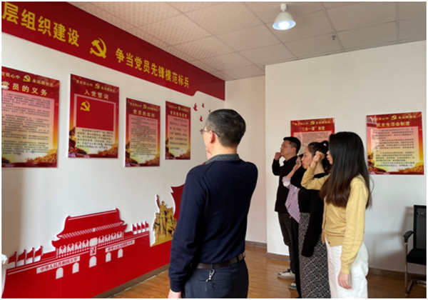 开乾投资集团机关党支部开展主题党日活动