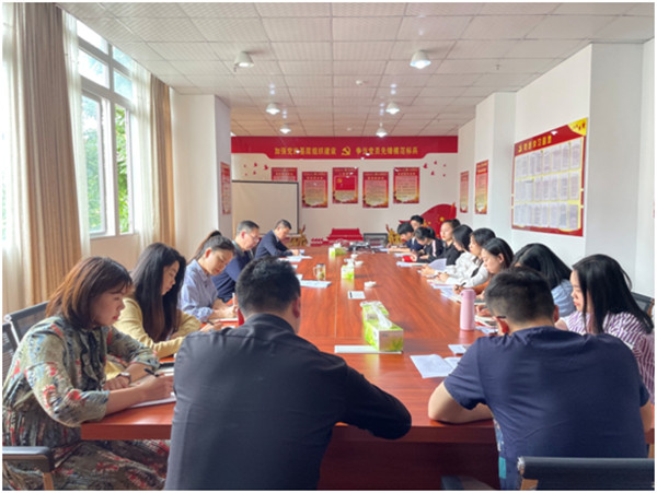 开乾投资集团机关党支部开展主题党日活动