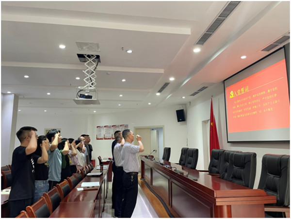 开乾投资集团机关党支部开展主题党日活动